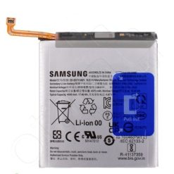 samsung-s23fe-battery-replacement