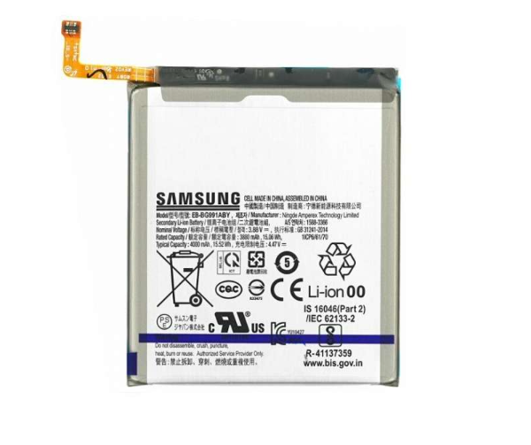 Samsung SM-G991B Battery Replacement (S21) - Price Includes Installation