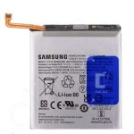 Samsung SM-S721B Battery Replacement (S24FE) - Price Includes Installation